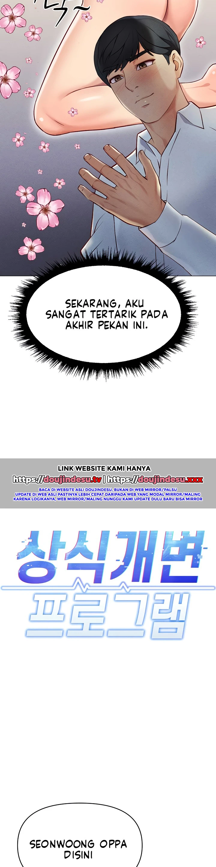 Common Sense Manipulation Program - Page 20